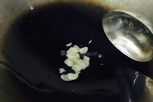 苦尽甘来的做法图解13