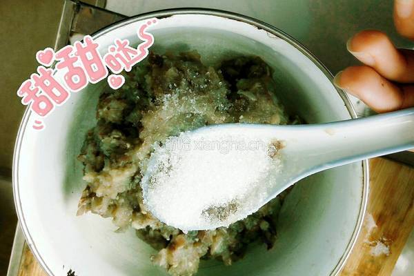 香煎茄饼的做法图解4