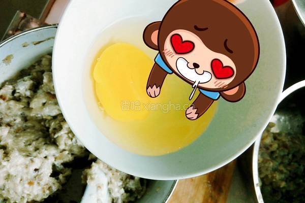 香煎茄饼的做法图解6