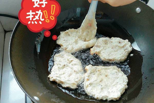 香煎茄饼的做法图解10