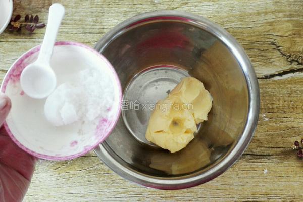 蜂蜜杏仁饼干的做法图解3
