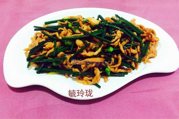 韭花鸡丝的做法图解6