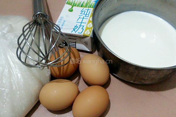 纯手工冰淇淋的做法图解1