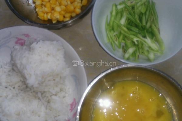 杂蔬蛋炒饭的做法图解2