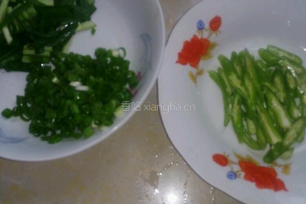 杂蔬蛋炒饭的做法图解3
