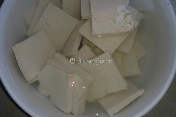 青菜豆腐汤的做法图解6