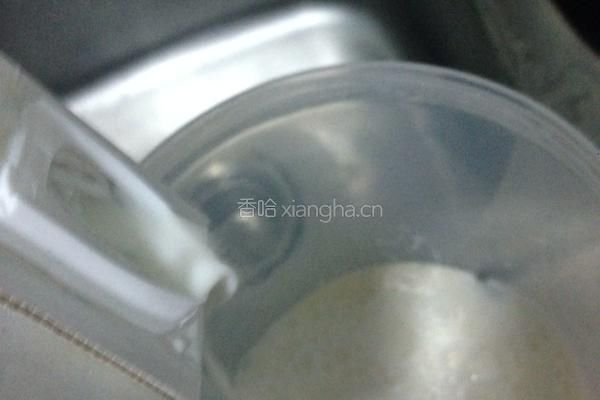 酸奶的做法图解5