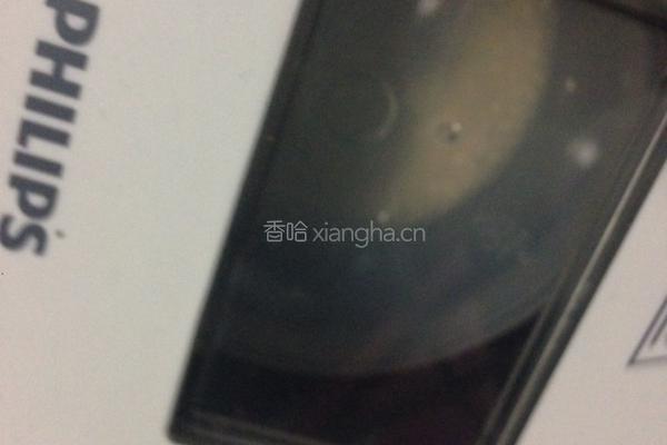 酸奶的做法图解7