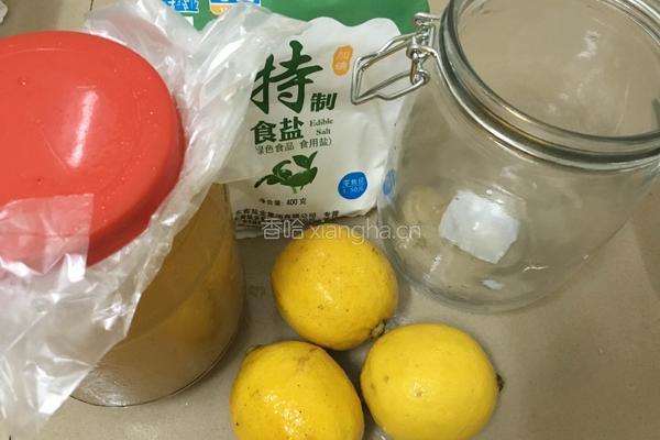 蜂蜜柠檬茶的做法图解1