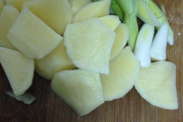 荔枝肉的做法图解8