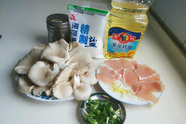 平菇肉片汤的做法图解1