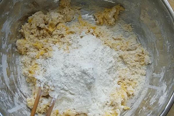 南瓜馒头的做法图解4
