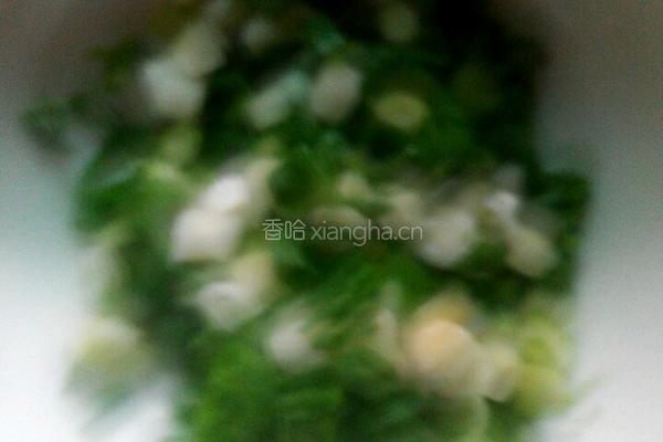 葱油酥饼的做法图解3