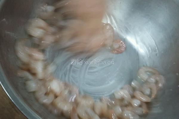 水晶虾饺的做法图解3