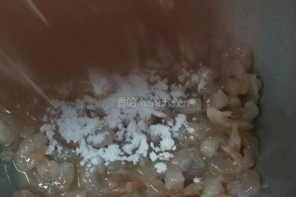 水晶虾饺的做法图解4