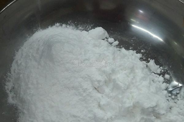 水晶虾饺的做法图解8