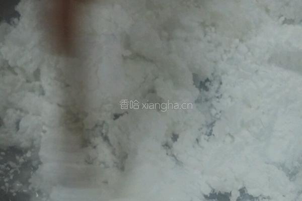 水晶虾饺的做法图解9