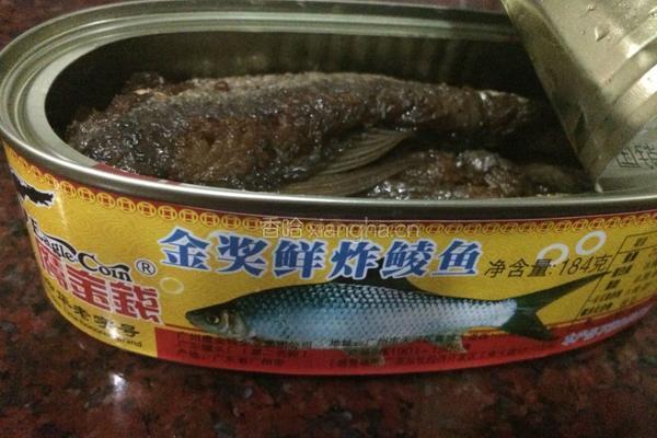 炸鲮鱼炒长豆角。的做法图解2