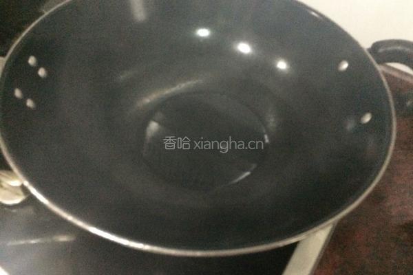 炸鲮鱼炒长豆角。的做法图解3