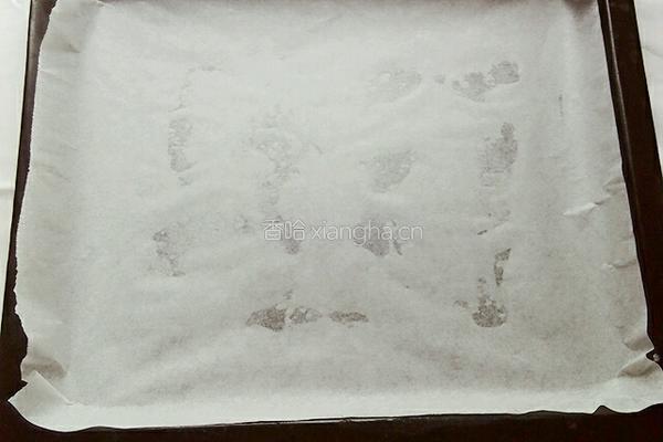 蛋白椰蓉球的做法图解7