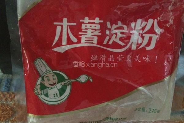 紫暑小丸子。的做法图解3