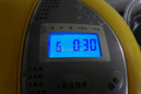 夹馅毛毛虫面包的做法图解5