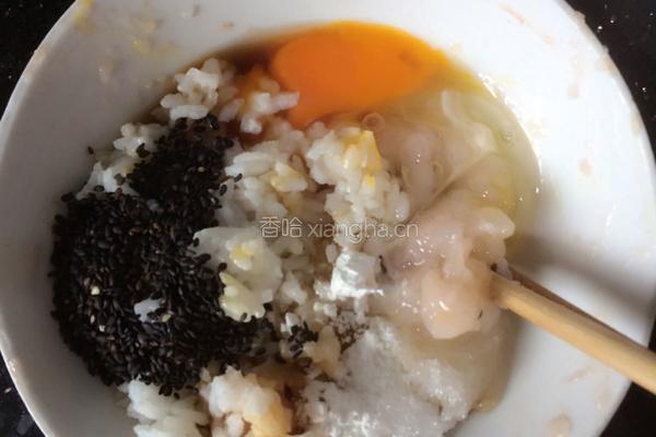 腊肠烤饭的做法图解5