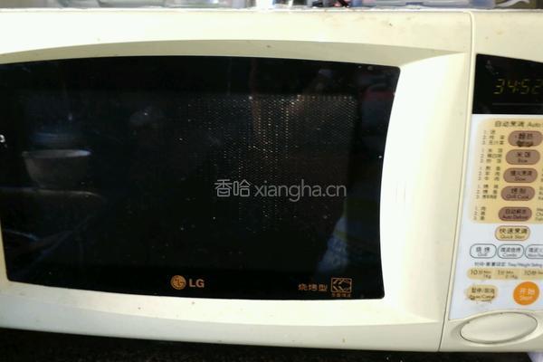 下午茶的瞬间的做法图解6