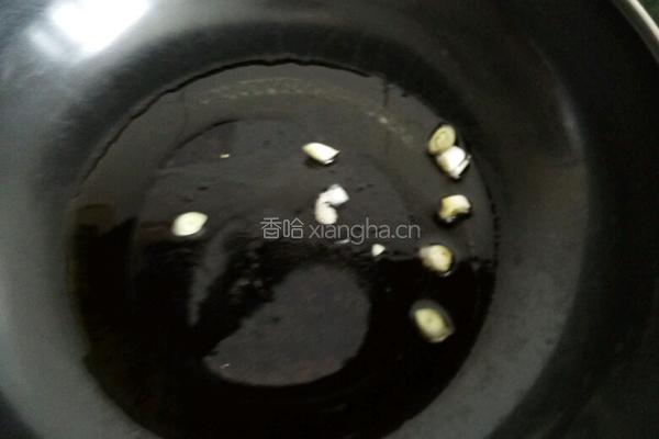 干豆腐炒青椒的做法图解6