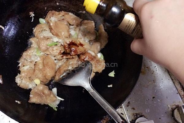 独面筋的做法图解4