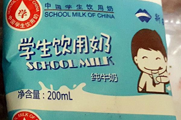 哈密瓜酸奶冰沙的做法图解4