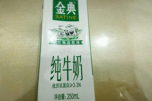 蜂蜜蓝莓土豆泥的做法图解5