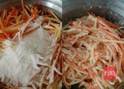土豆饼的做法图解5