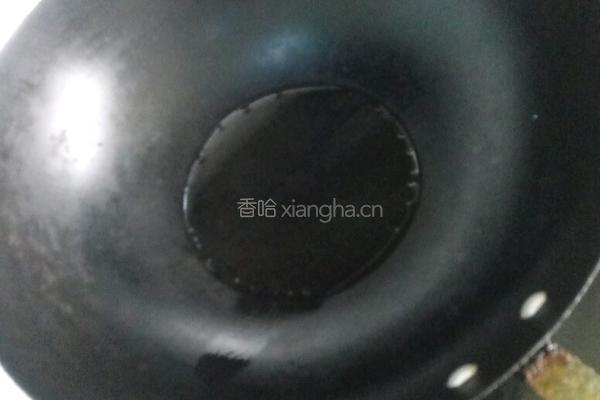 彩椒炒面片的做法图解5