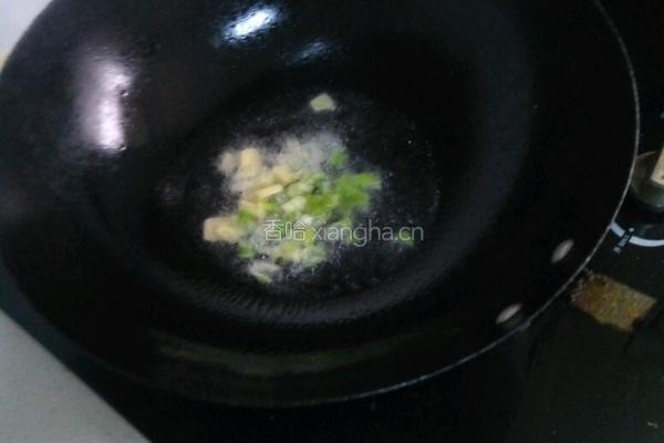 彩椒炒面片的做法图解6