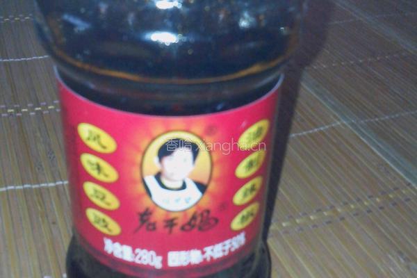 老干妈红油面条的做法图解2