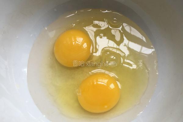 泰式菠萝饭的做法图解5