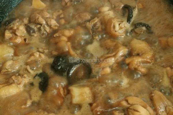 香菇炖鸡腿的做法图解9