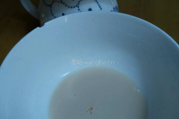 番茄批萨的做法图解2