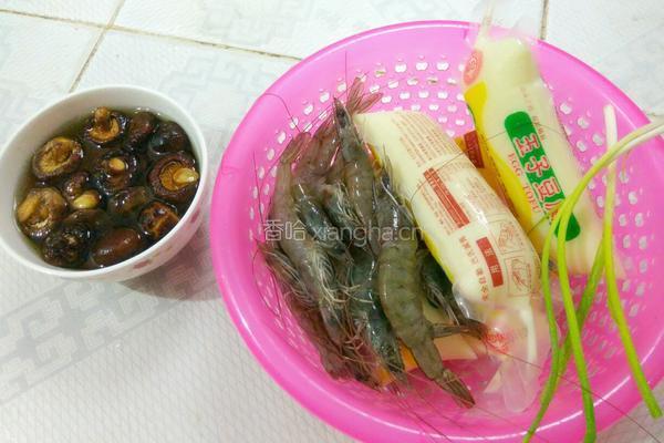 虾仁口袋豆腐的做法图解1