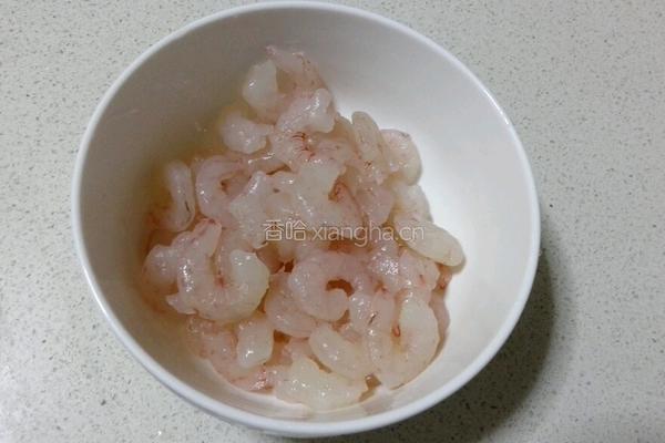 加虾仁的咖喱饭的做法图解2
