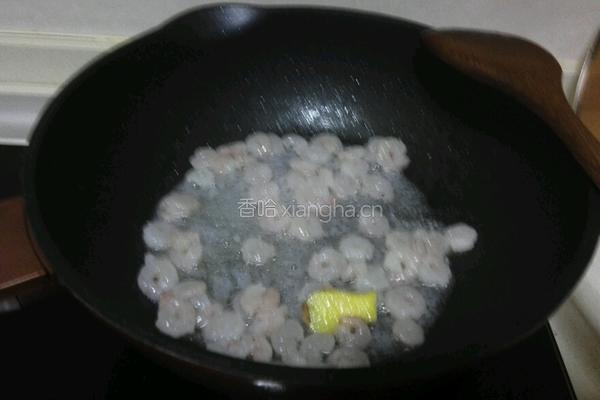 加虾仁的咖喱饭的做法图解4