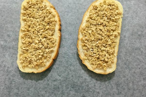 燕麦蜂蜜吐司的做法图解5