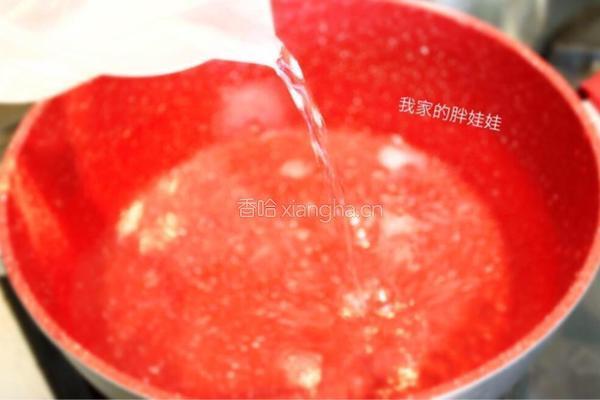 酸甜紫苏汁的做法图解2