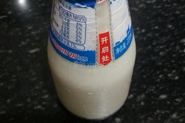 苹果奶昔的做法图解2