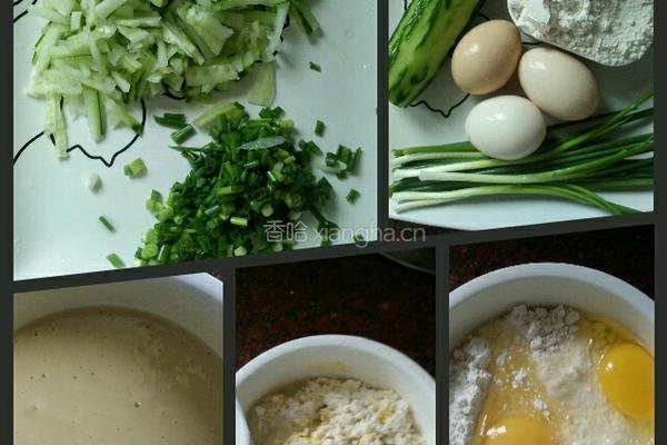 黄瓜鸡蛋饼的做法图解1