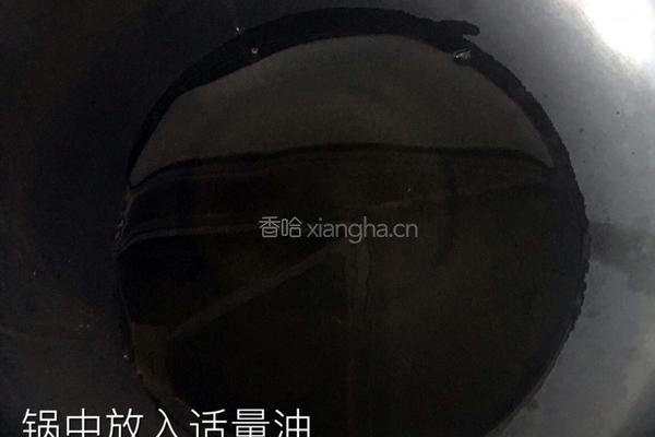 【老黄瓜拌粉丝】的做法图解11