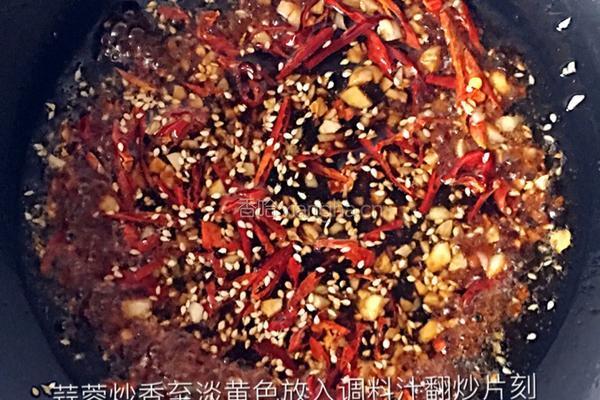 【老黄瓜拌粉丝】的做法图解14