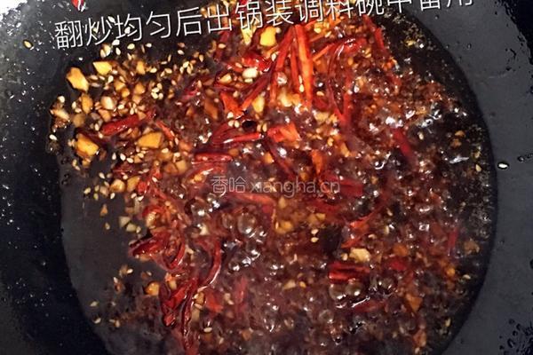 【老黄瓜拌粉丝】的做法图解15