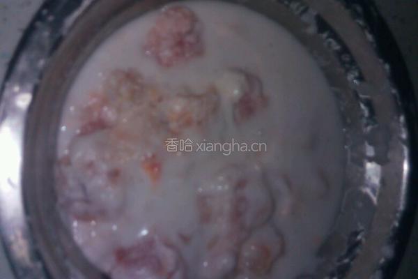 耗油溜双段的做法图解4